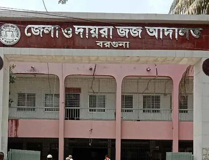 বরগুনায় মিথ্যা ও হয়রানিমূলক মামলা করায় বাদীর ৩ মাসের কারাদণ্ড, ৫০ হাজার টাকা জরিমানা