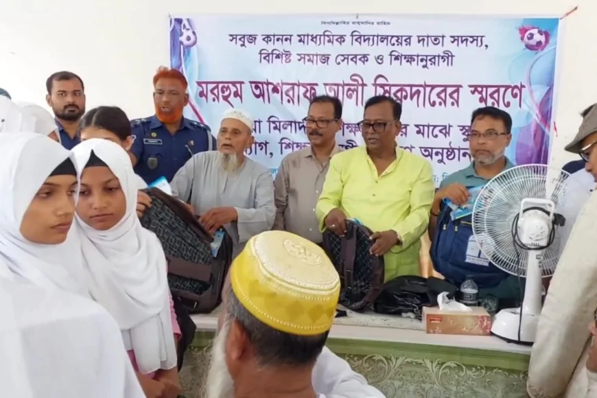 News Image