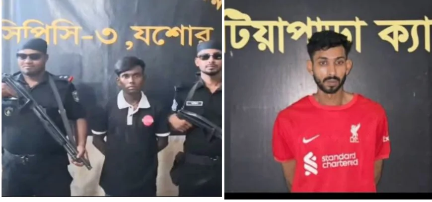 নড়াইলে প্রতিবন্ধী আনোয়ার হত্যা মামলায় আরও দুই গ্রেফতার