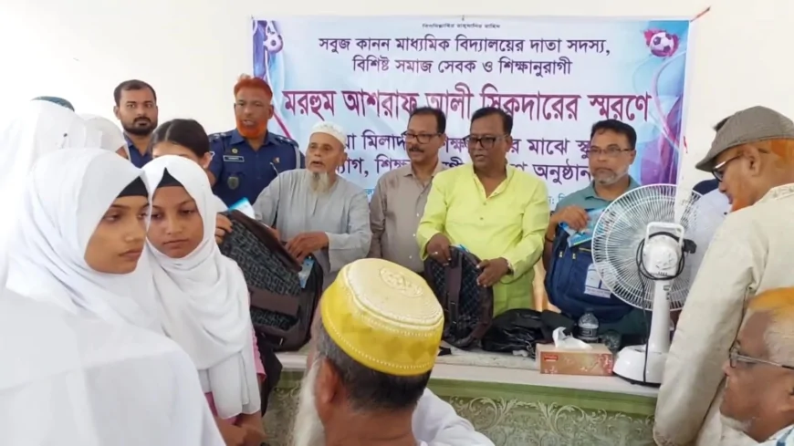 মৃত্যুবার্ষিকীতে বাবার স্মরণে ব্যতিক্রমী উদ্যোগ