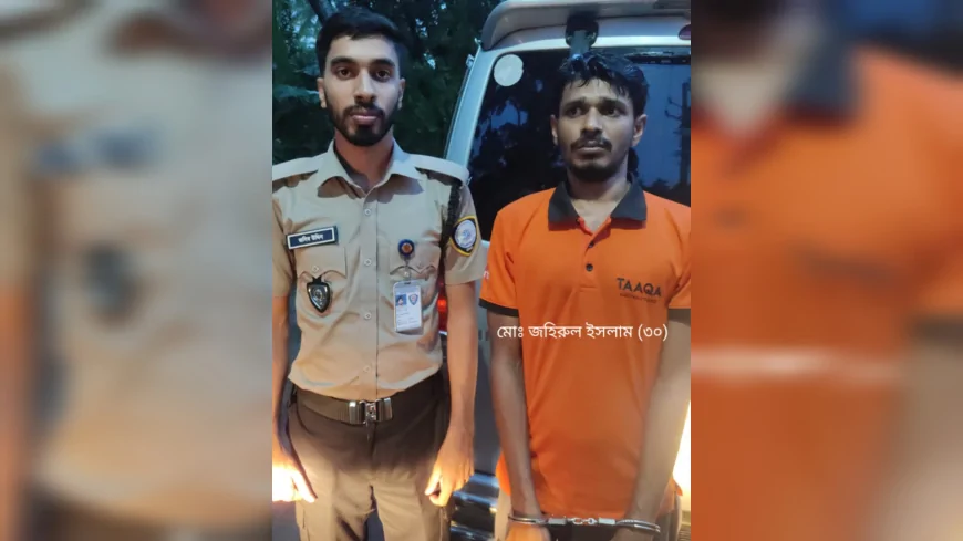 বরগুনায় গাঁজা সেবনরত অবস্থায় যুবলীগ নেতা আটক