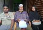নড়াইলে অপহরণের অভিযোগে সংবাদ সম্মেলন অনুষ্ঠিত