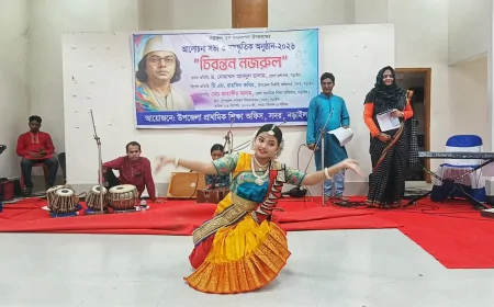 নড়াইলে নজরুল বর্ষ উদযাপন উপলক্ষে আলোচনা সভা ও সাংস্কৃতিক অনুষ্ঠান অনুষ্ঠিত