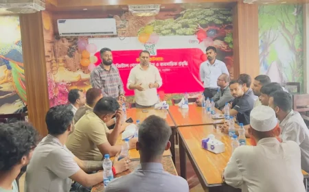 বাংলা কিউআরের মাধ্যমে ক্যাশলেস লেনদেন সম্প্রসারণে নড়াইলে বিকাশের মতবিনিময় সভা