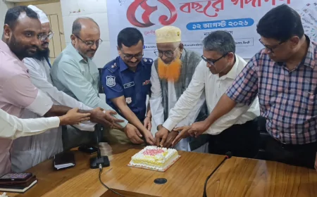 নড়াইলে বর্ণাঢ্য আয়োজনে দৈনিক করতোয়ার ৫১তম প্রতিষ্ঠাবার্ষিকী উদযাপন