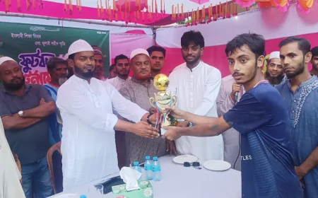 নড়াইলে ইসলামী শিক্ষা দিবস ও জুলাই শহীদ স্মৃতি ফুটবল টুর্নামেন্ট অনুষ্ঠিত