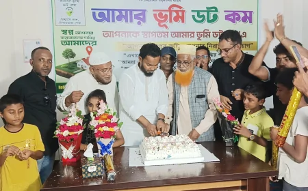 নড়াইলে ‘আমার ভূমি ডট কম’ এর অফিস ও অ্যাপ উদ্বোধন