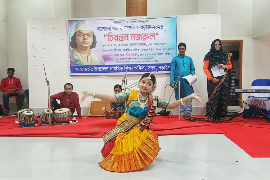 News Image