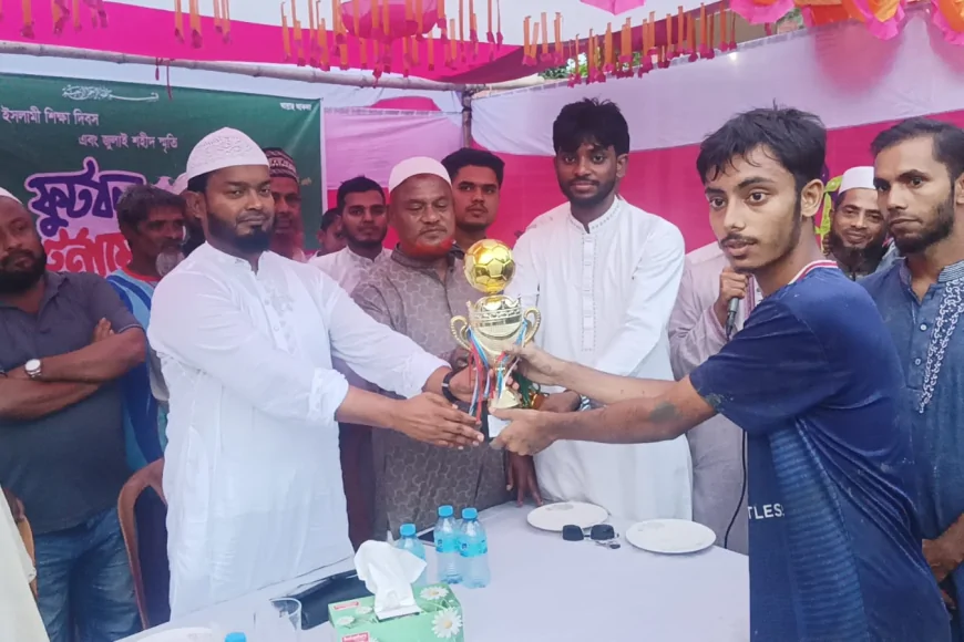 News Image