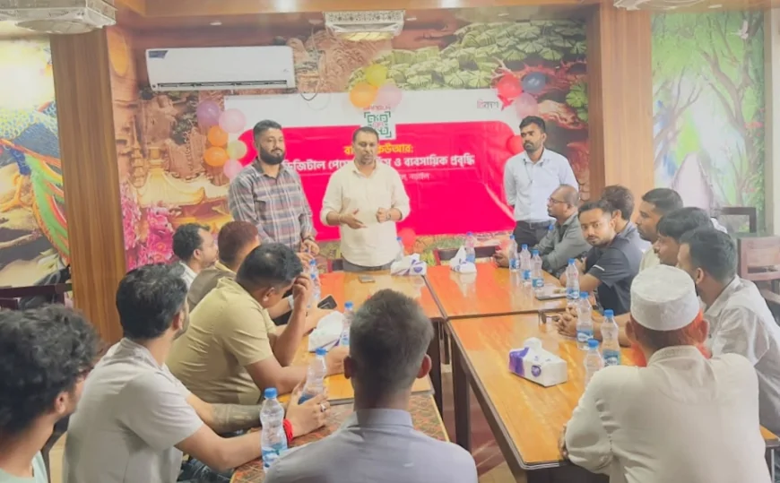 বাংলা কিউআরের মাধ্যমে ক্যাশলেস লেনদেন সম্প্রসারণে নড়াইলে বিকাশের মতবিনিময় সভা