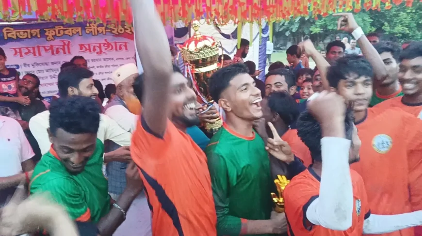 নড়াইলে ২য় বিভাগ ফুটবল লীগের ফাইনাল অনুষ্ঠিত, চ্যাম্পিয়ন জুনিয়র কিডস, রানার আপ রাইসা স্পোটিং ক্লাব।