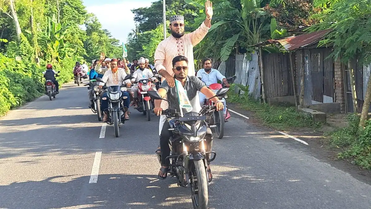 নড়াইলে জামায়াত প্রার্থীর মোটরসাইকেল শোভাযাত্রা, মাদকমুক্ত ইউনিয়ন গড়ার অঙ্গীকার