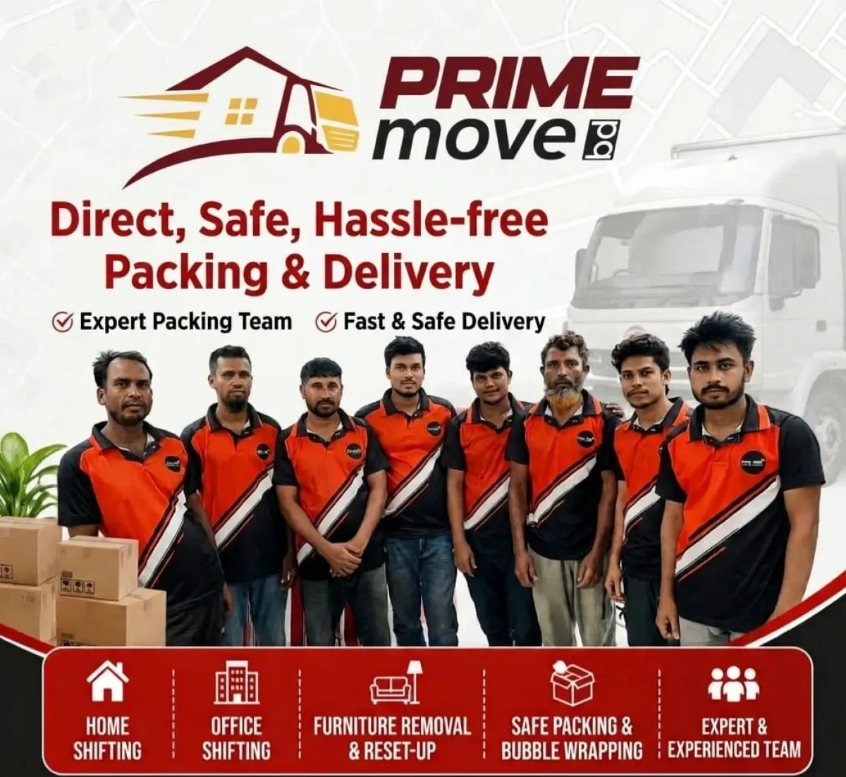 Advertisement