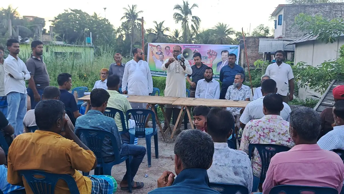 নড়াইলে মাদক ও সন্ত্রাস বিরোধী সমাবেশ অনুষ্ঠিত