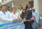 নড়াইলে কৃষকদের মাঝে বিনামূল্যে লেবুর চারা ও জৈব সার বিতরণ