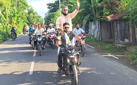 নড়াইলে জামায়াত প্রার্থীর মোটরসাইকেল শোভাযাত্রা, মাদকমুক্ত ইউনিয়ন গড়ার অঙ্গীকার