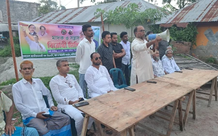 নড়াইলে মাদক ও সন্ত্রাস বিরোধী সমাবেশ অনুষ্ঠিত